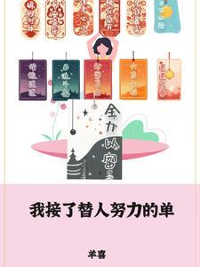 雇工系统为您服务