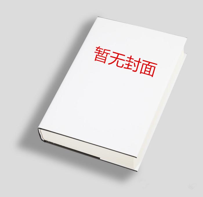 母女宠物饲养日记吴小磊