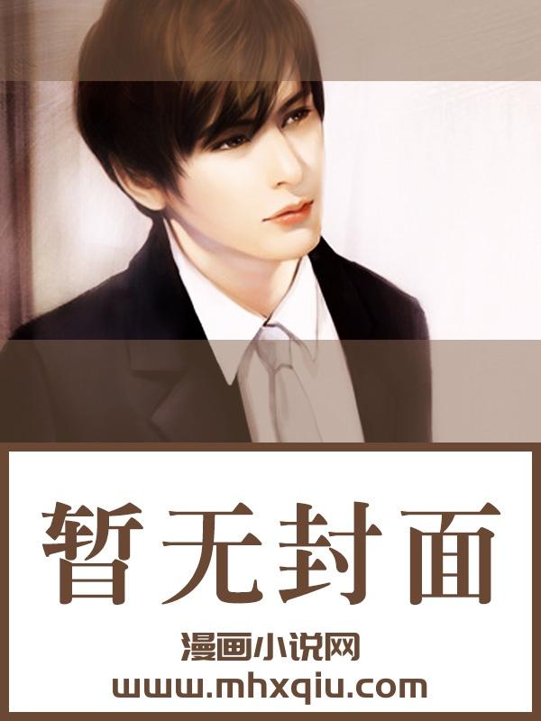 圣少女能否算败犬